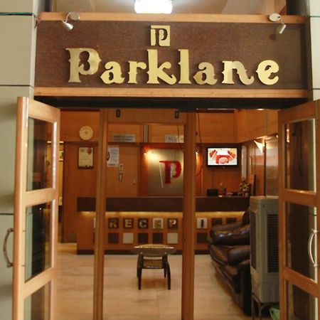 Hotel Parklane Hyderabad Exterior foto